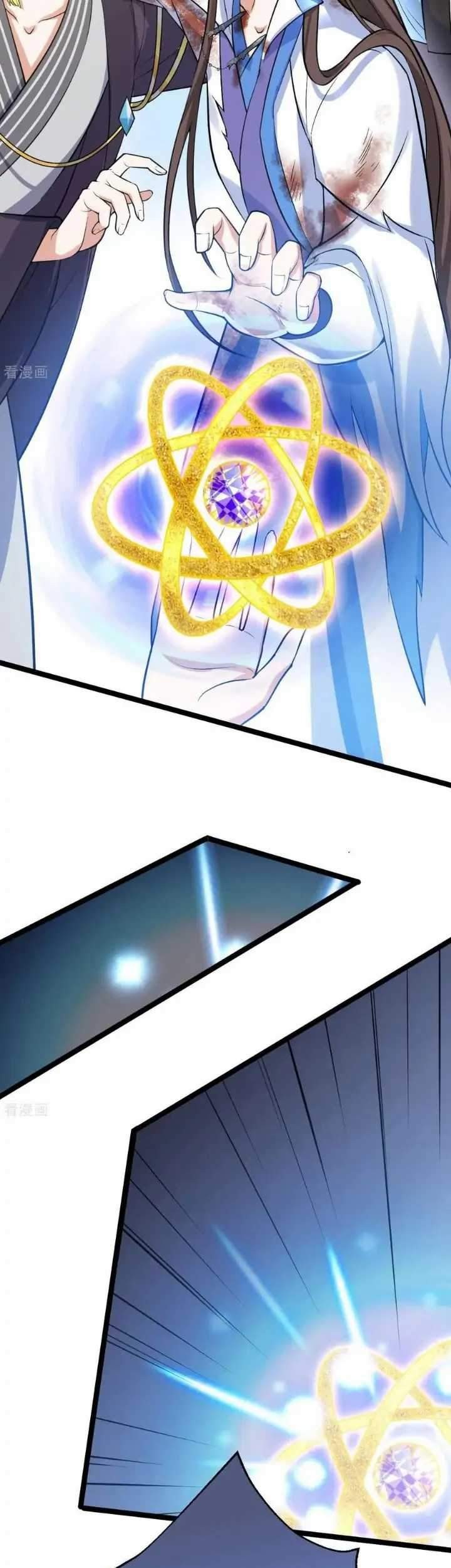 Return The Demon Goddess Chapter 43 - halaman 27