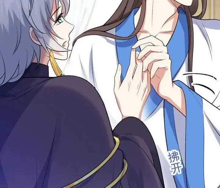 Return The Demon Goddess Chapter 43 - halaman 40