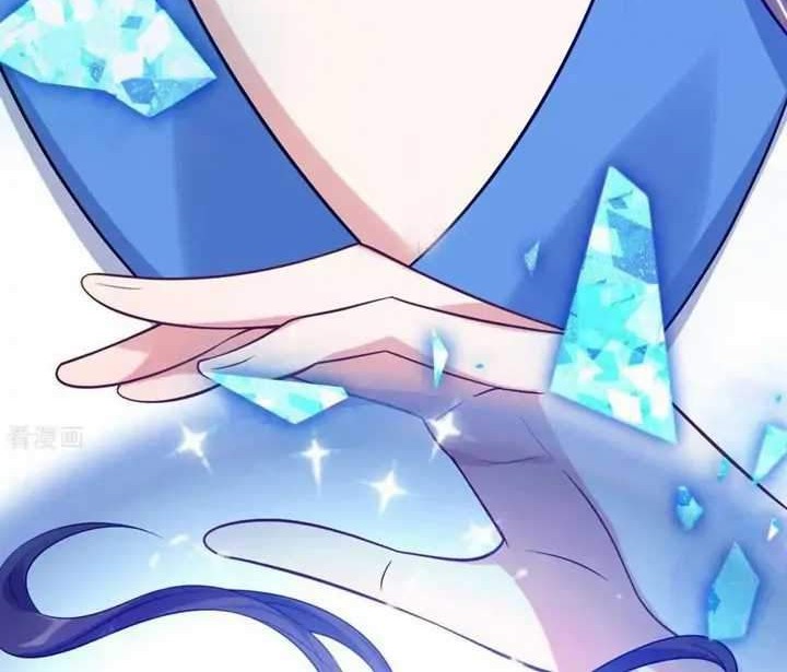 Return The Demon Goddess Chapter 43 - halaman 42