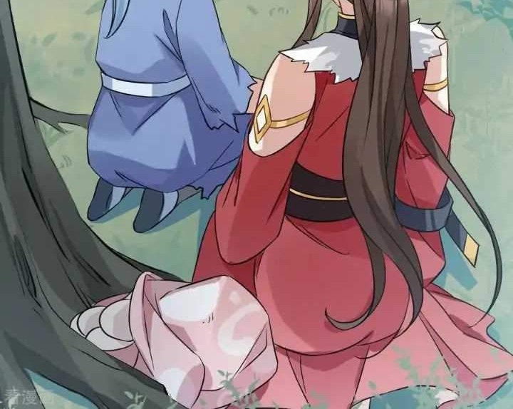 Return The Demon Goddess Chapter 46 - halaman 24
