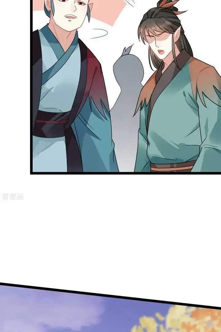 Return The Demon Goddess Chapter 46 - halaman 40