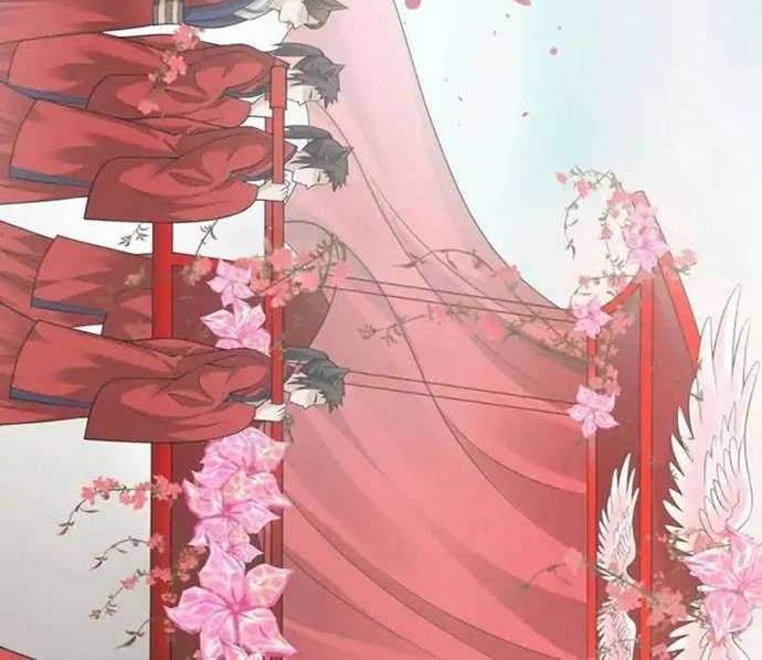 Return The Demon Goddess Chapter 47 - halaman 14