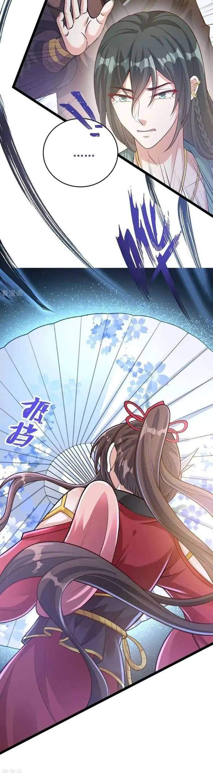 Return The Demon Goddess Chapter 47 - halaman 21