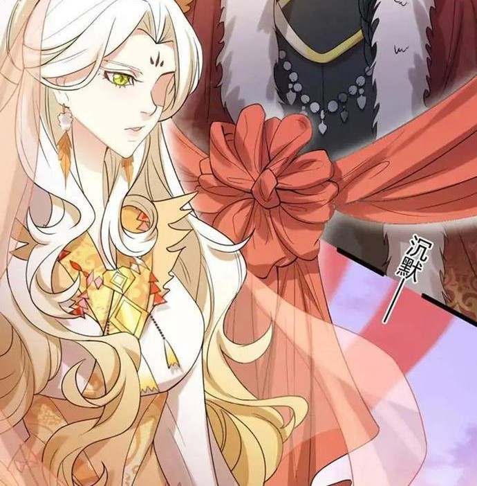 Return The Demon Goddess Chapter 48 - halaman 2