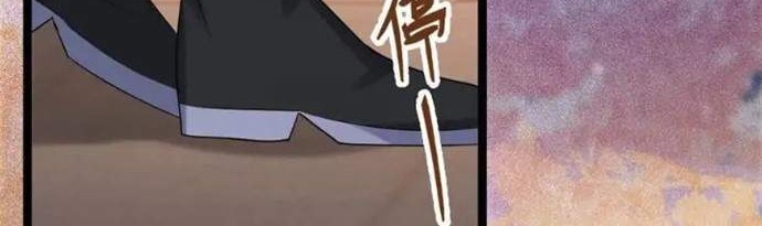 Return The Demon Goddess Chapter 49 - halaman 56