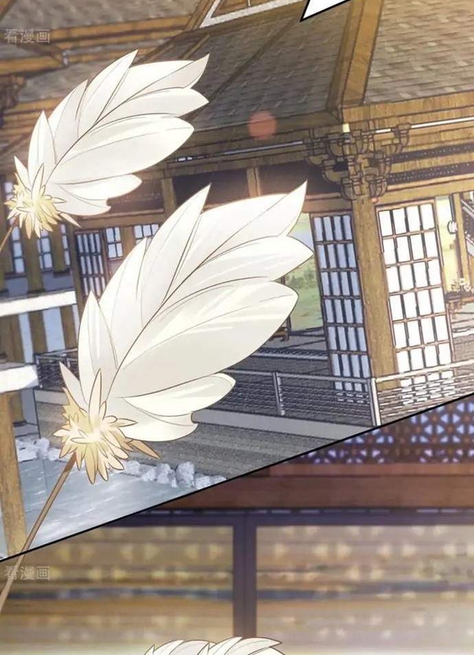 Return The Demon Goddess Chapter 50 - halaman 12