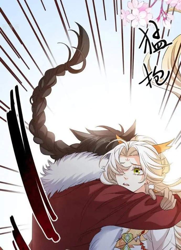 Return The Demon Goddess Chapter 50 - halaman 28