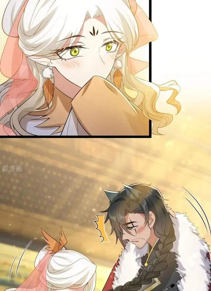 Return The Demon Goddess Chapter 51 - halaman 2