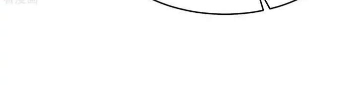 Return The Demon Goddess Chapter 52 - halaman 12