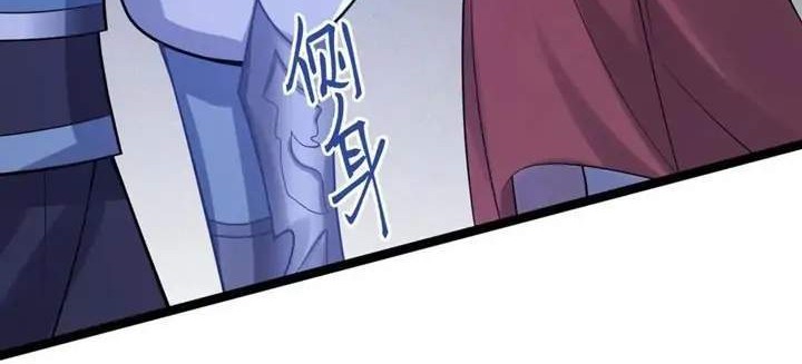 Return The Demon Goddess Chapter 52 - halaman 38