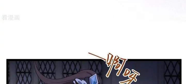 Return The Demon Goddess Chapter 52 - halaman 44