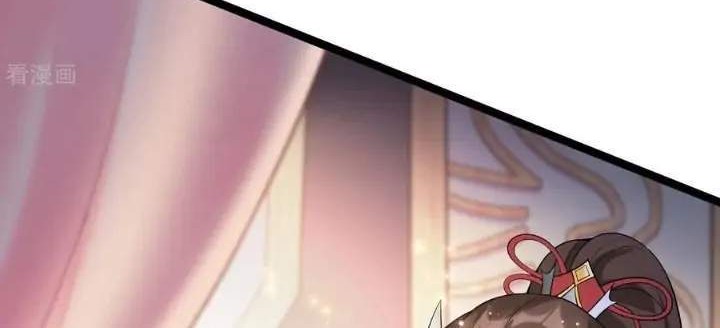 Return The Demon Goddess Chapter 52 - halaman 58