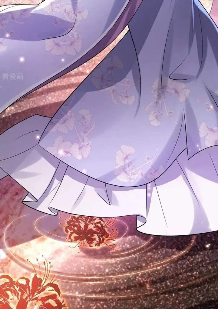 Return The Demon Goddess Chapter 53 - halaman 18