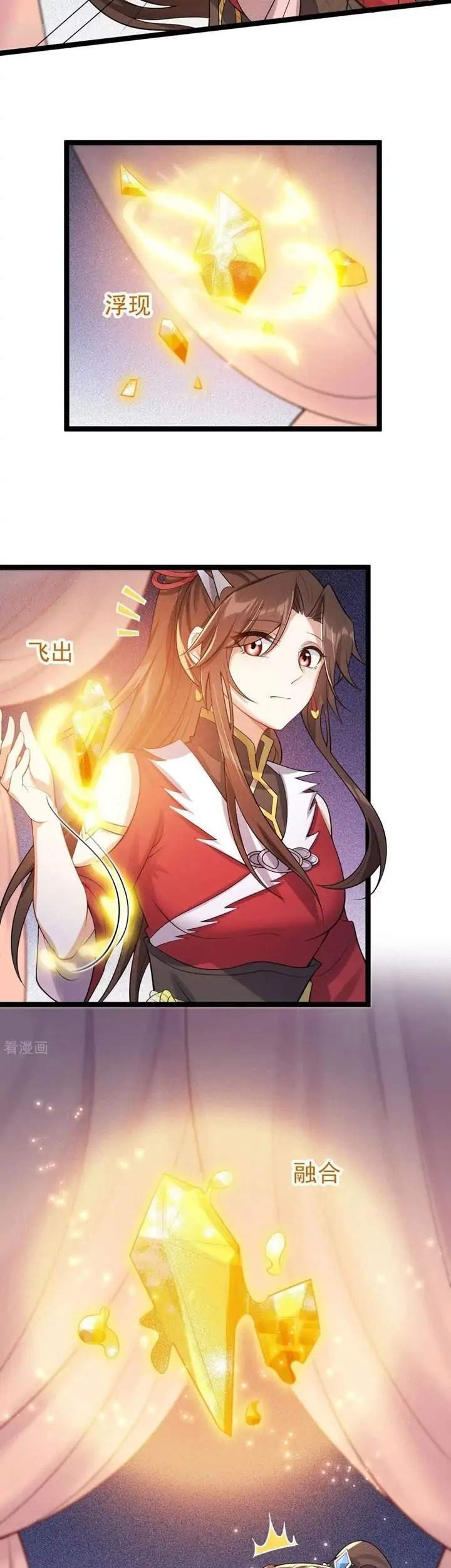 Return The Demon Goddess Chapter 53 - halaman 3
