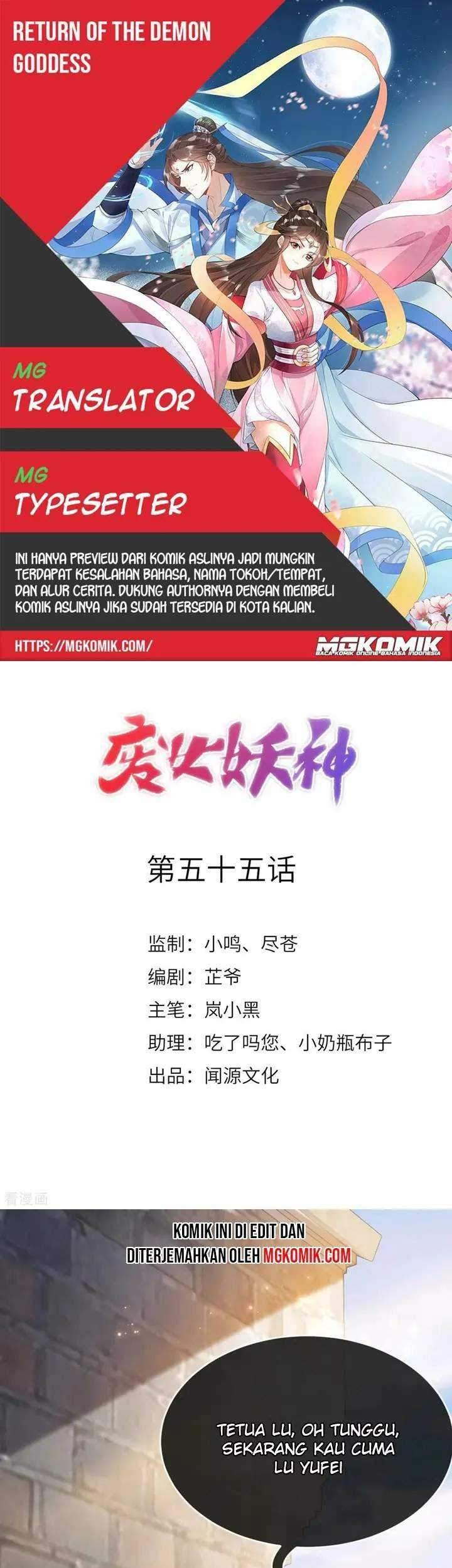 Return The Demon Goddess Chapter 55 - halaman 1