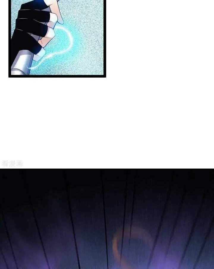 Return The Demon Goddess Chapter 55 - halaman 32