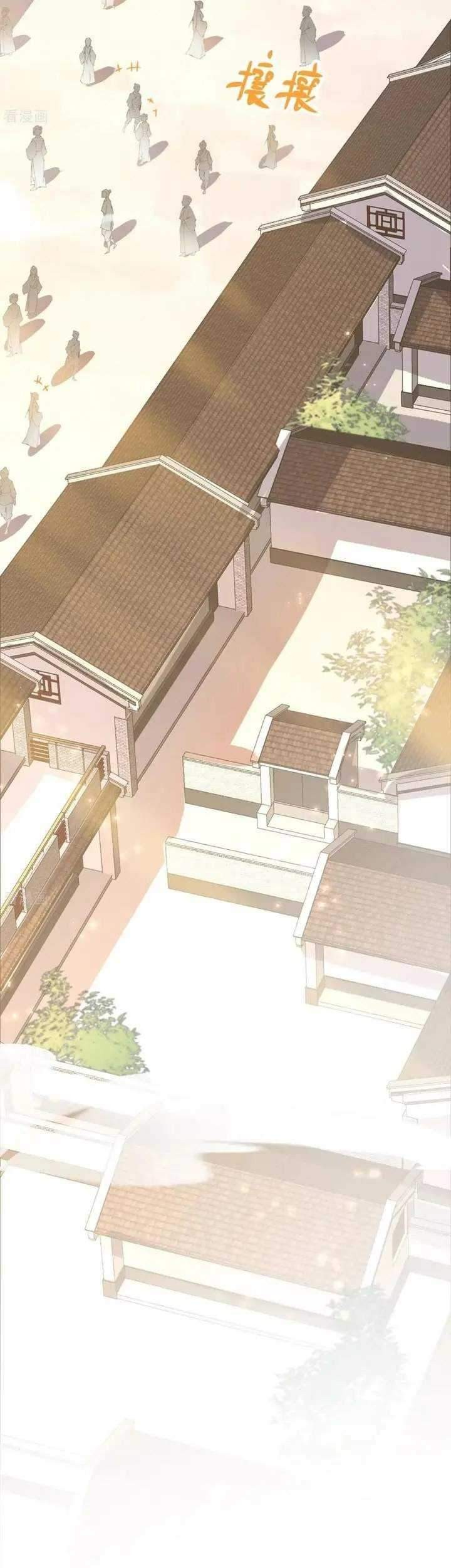 Return The Demon Goddess Chapter 55 - halaman 9