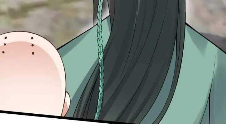 Return The Demon Goddess Chapter 56 - halaman 24