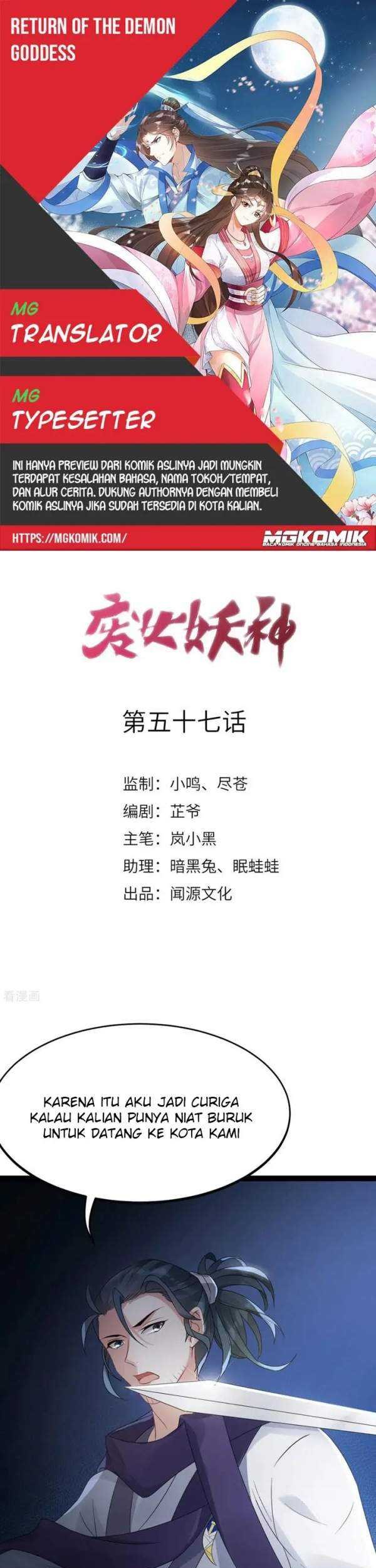 Return The Demon Goddess Chapter 57 - halaman 1