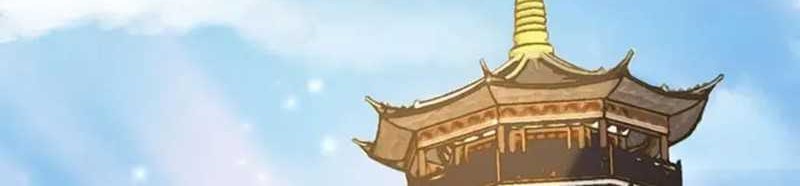 Return The Demon Goddess Chapter 59 - halaman 2