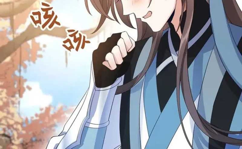 Return The Demon Goddess Chapter 59 - halaman 44