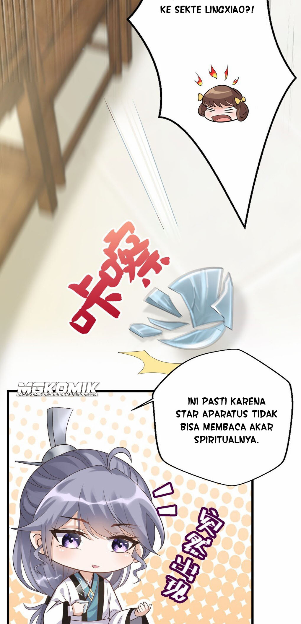 Return The Demon Goddess Chapter 6 - halaman 23