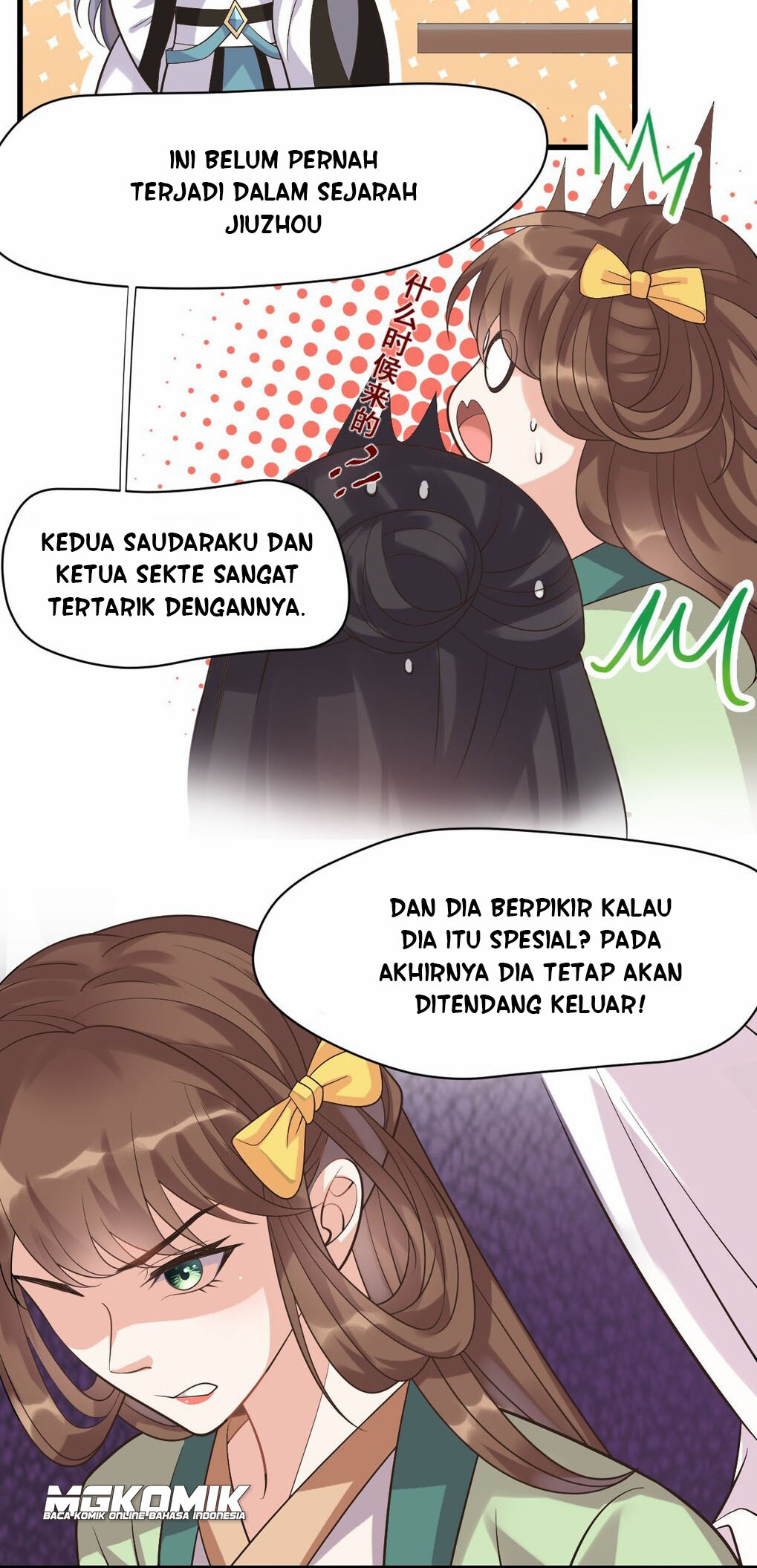Return The Demon Goddess Chapter 6 - halaman 24