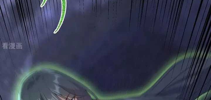 Return The Demon Goddess Chapter 61 - halaman 14