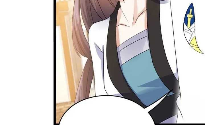 Return The Demon Goddess Chapter 62 - halaman 16