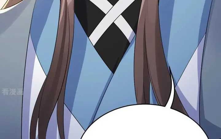 Return The Demon Goddess Chapter 62 - halaman 28
