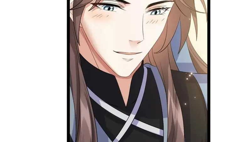 Return The Demon Goddess Chapter 62 - halaman 38