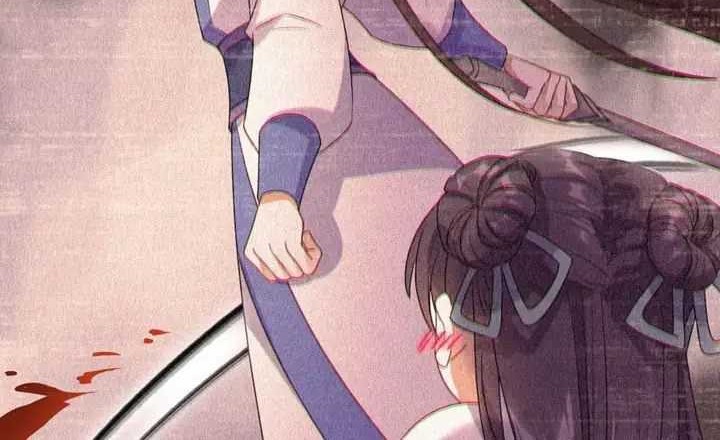 Return The Demon Goddess Chapter 62 - halaman 6