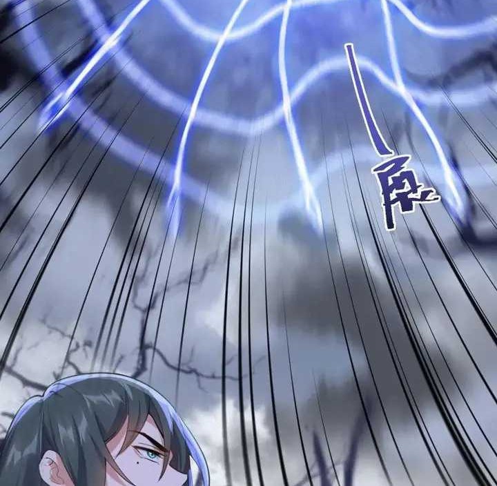 Return The Demon Goddess Chapter 63 - halaman 10
