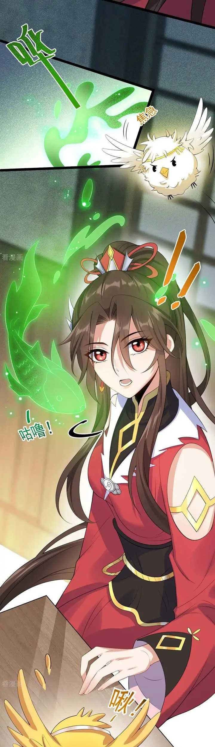 Return The Demon Goddess Chapter 63 - halaman 17