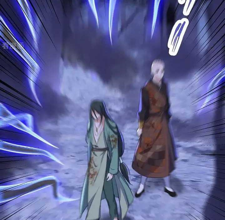 Return The Demon Goddess Chapter 63 - halaman 8