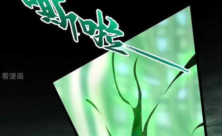 Return The Demon Goddess Chapter 64 - halaman 18