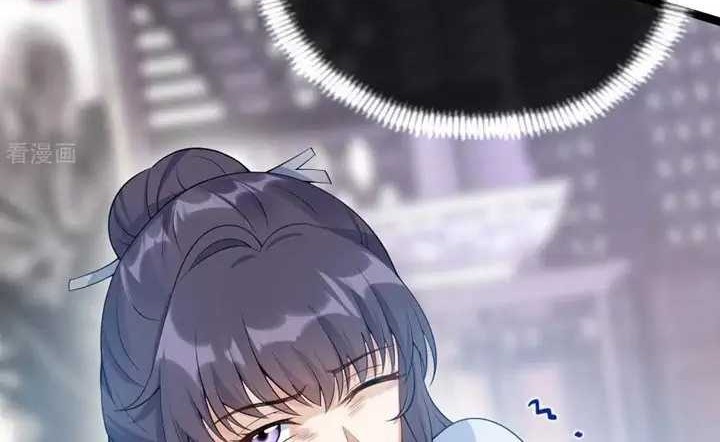 Return The Demon Goddess Chapter 64 - halaman 4