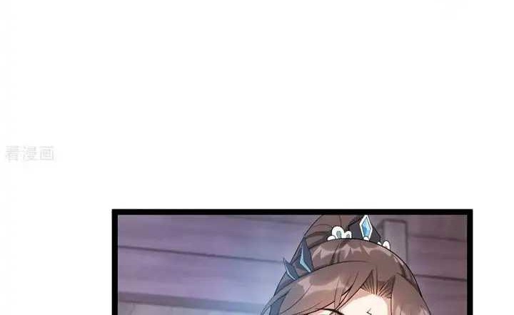 Return The Demon Goddess Chapter 64 - halaman 6
