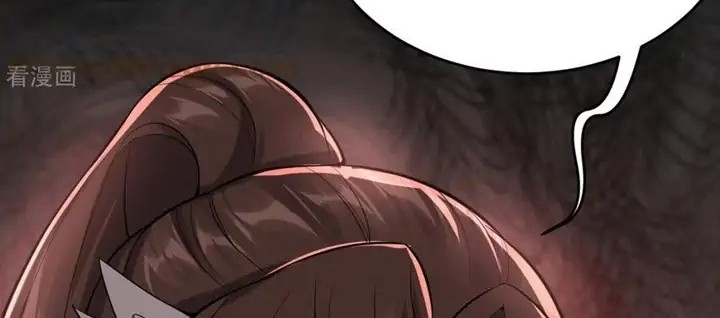 Return The Demon Goddess Chapter 65 - halaman 22