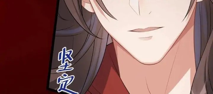Return The Demon Goddess Chapter 65 - halaman 26