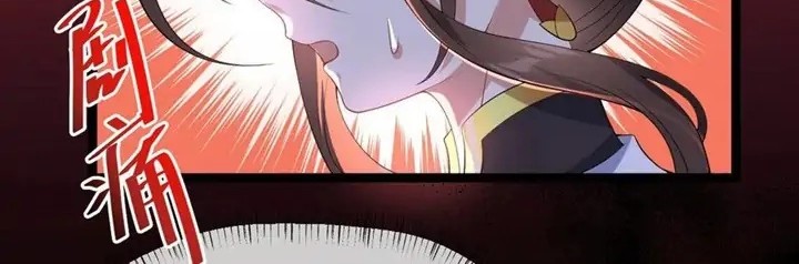 Return The Demon Goddess Chapter 65 - halaman 40