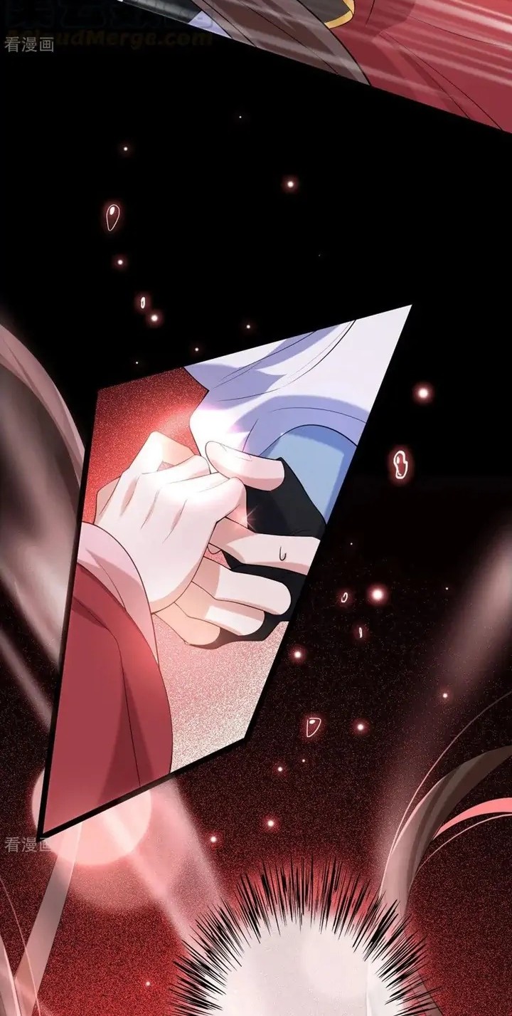 Return The Demon Goddess Chapter 66 - halaman 12