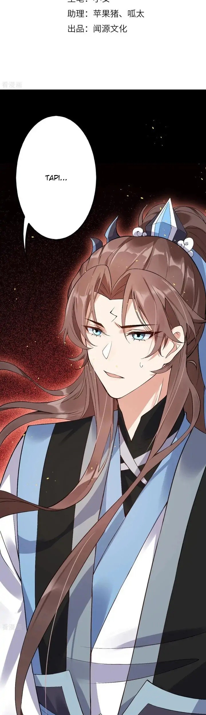Return The Demon Goddess Chapter 67 - halaman 3