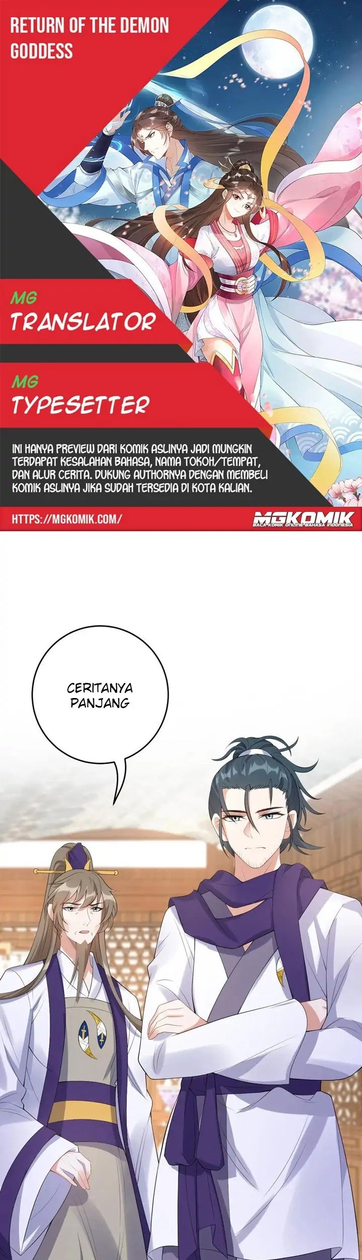Return The Demon Goddess Chapter 69 - halaman 1