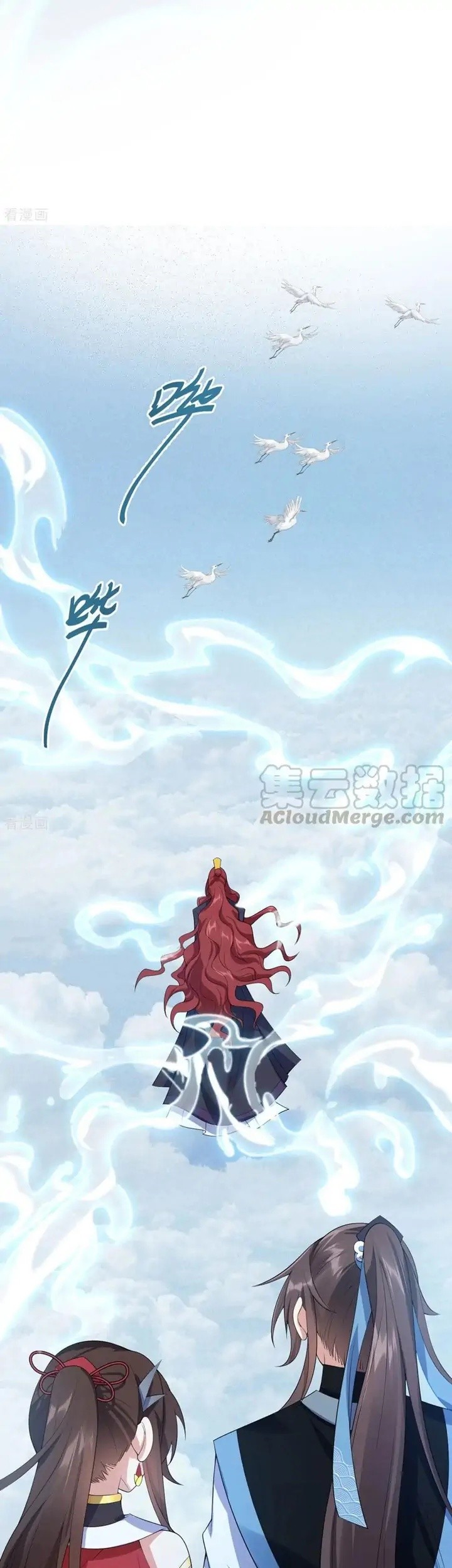 Return The Demon Goddess Chapter 70 - halaman 25