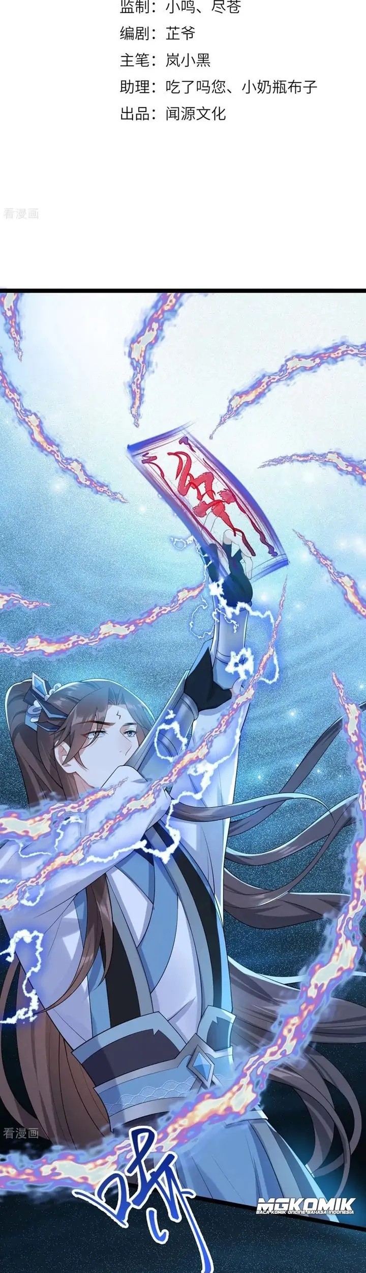 Return The Demon Goddess Chapter 70 - halaman 3