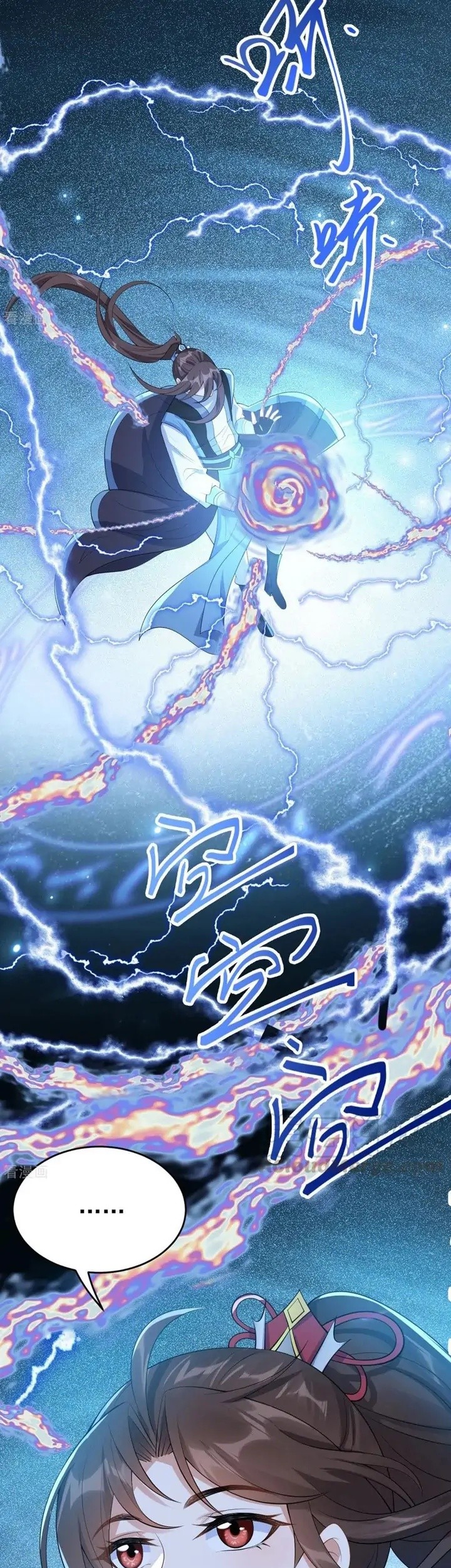 Return The Demon Goddess Chapter 70 - halaman 5