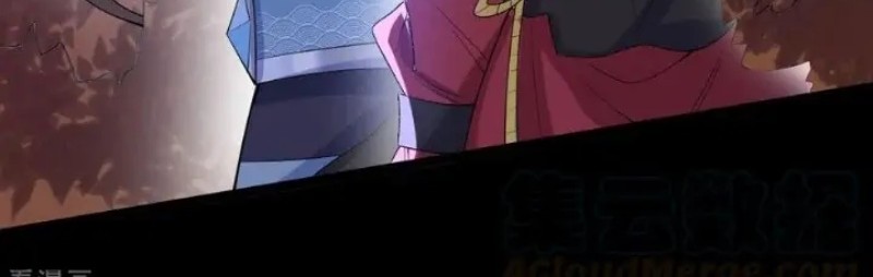 Return The Demon Goddess Chapter 71 - halaman 30