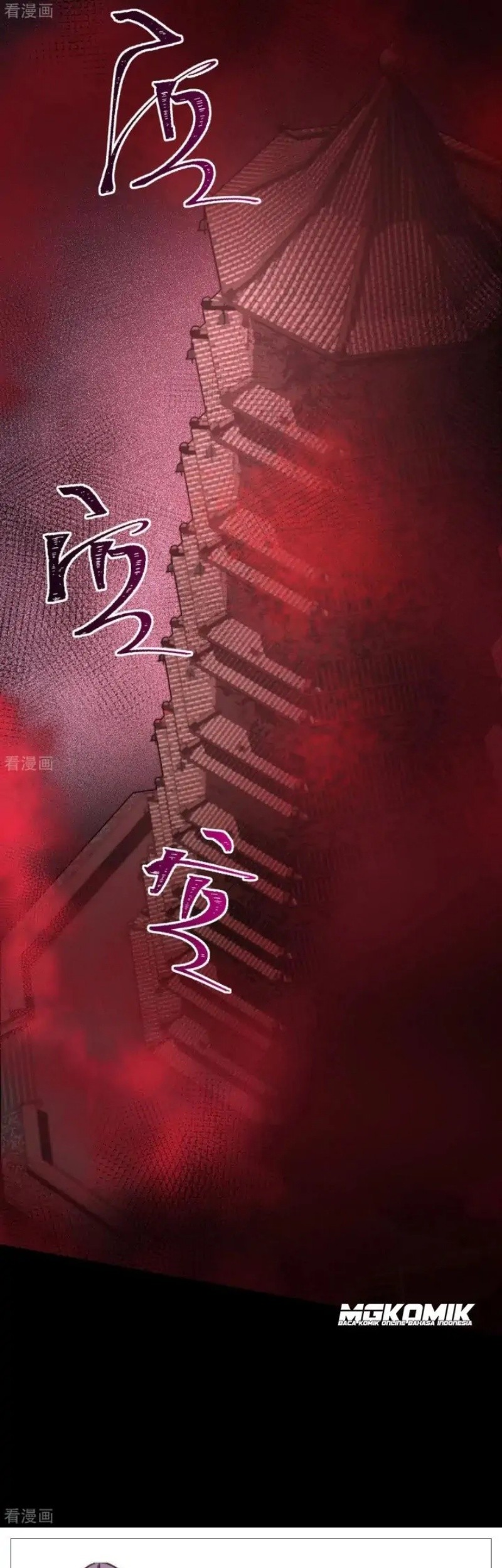 Return The Demon Goddess Chapter 72 - halaman 49