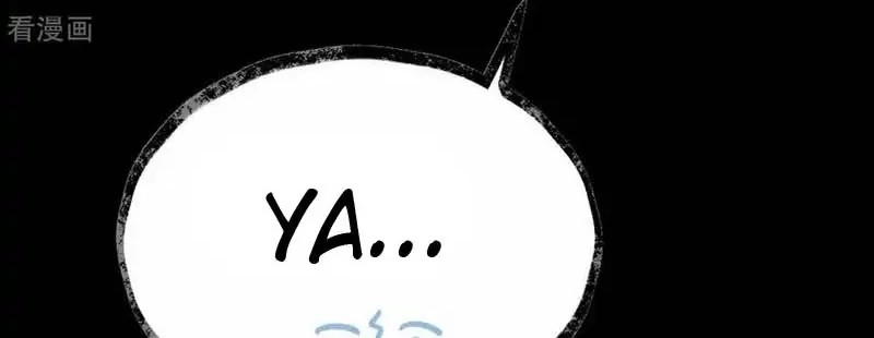 Return The Demon Goddess Chapter 73 - halaman 22